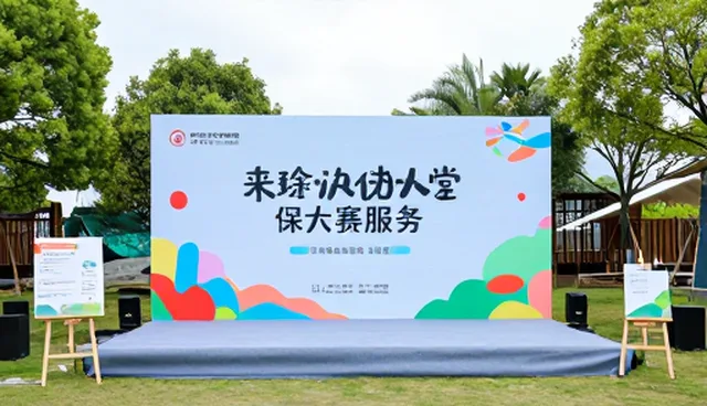 影视策划中平面设计的适用边界分析